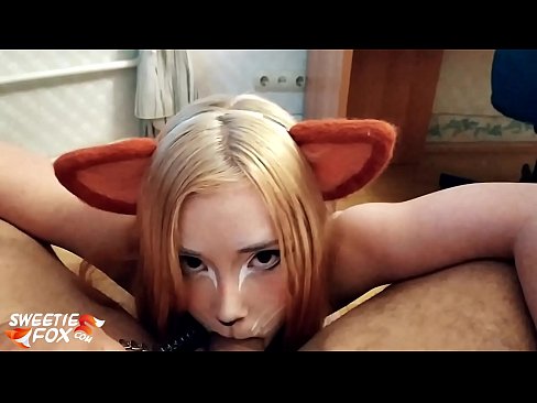 ❤️ Kitsune schlucken Dick a kum an hirem Mond ❤️ Qualitéit Porno bei eis ❤