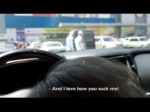 ❤️ Saug direkt op der Parkplaz ausserhalb vum Supermarché ❤️ Qualitéit Porno bei eis ❤